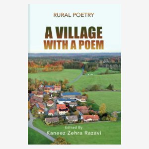 A Village With A Poem (E-Book)